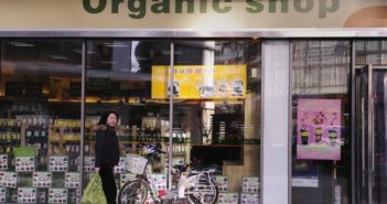 จีนกำหนดมาตรการบริหารการรับรองสินค้าออร์แกนิค (Organic Products)