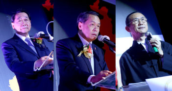 บทบรรยาย เรื่องมองอาเซียน มองจีน มองไทย โดย คุณธนินท์ เจียรวนนท์