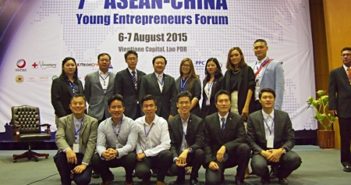กลุ่มนักธุรกิจรุ่นใหม่ สภาธุรกิจไทย-จีน ร่วมประชุม The 7th ASEAN-China Young Entrepreneurs Forum 2015