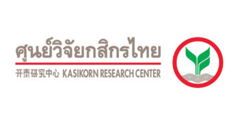 คาดเศรษฐกิจจีนที่เริ่มอ่อนแรงกระทบการส่งออกไทยไปจีนเพียงเล็กน้อย … โดยยังคงขยายตัวได้ราวร้อยละ 7 ในปี 2560
